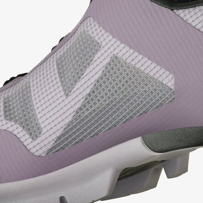 Chaussures VTT XC/Gravel FIZIK VENTO PROXY Lavande/Vert