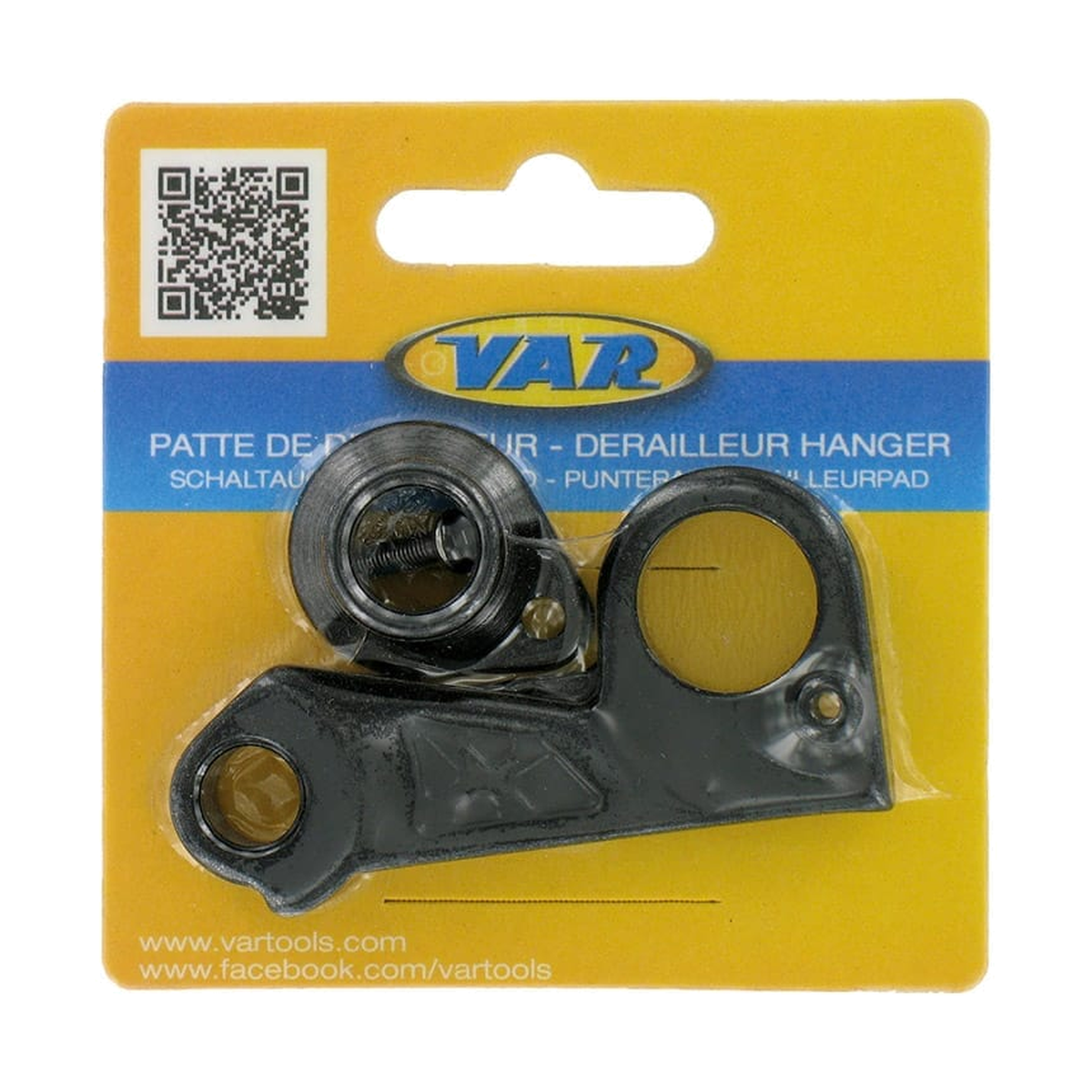 Patte de Dérailleur VAR DH-69175 Cube — vue produit sur fond blanc